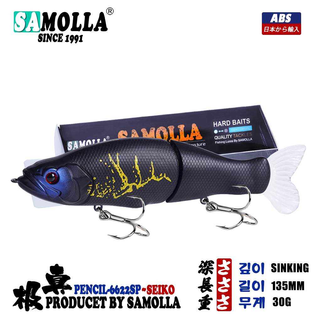Fishing Lure Popper - Iscas de pesca de afundamento lento