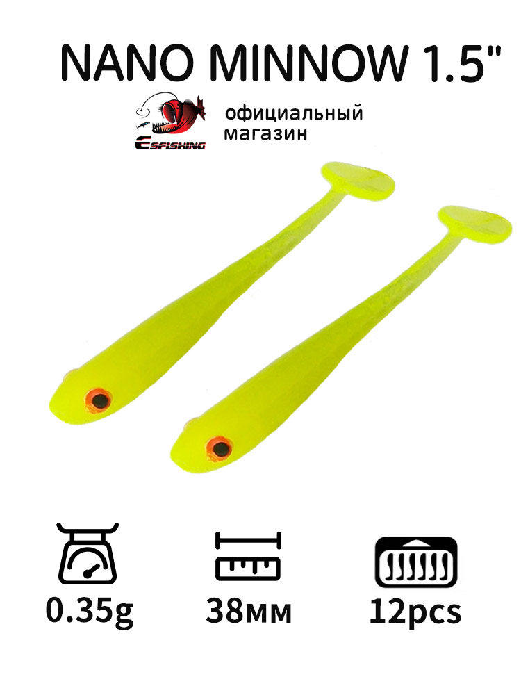 Esfishing isca de pesca profis - Fishing Lure Soft Plastic avaliação e preço