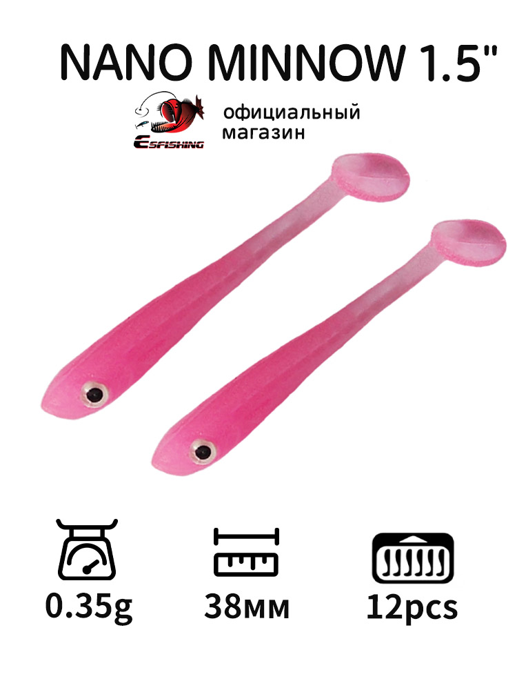 Esfishing isca de pesca profis - Fishing Lure Soft Plastic avaliação e preço
